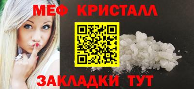не бодяженный Кунгур