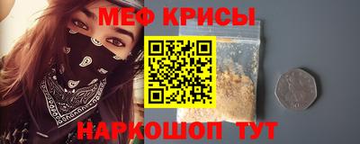 дистиллят марихуана Кулебаки