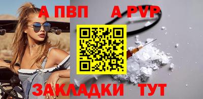 не бодяженный Кунгур