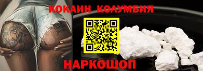 соль ск Кумертау