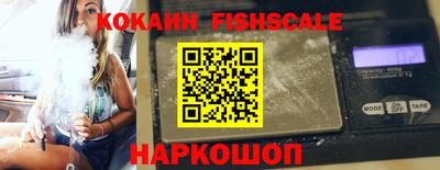 соль ск Кумертау