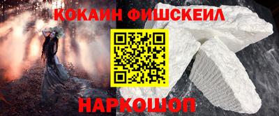 не бодяженный Кунгур