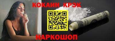 не бодяженный Кунгур
