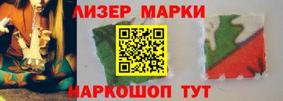 дистиллят марихуана Кулебаки