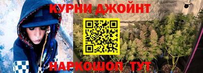 соль ск Кумертау
