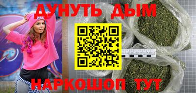 не бодяженный Кунгур