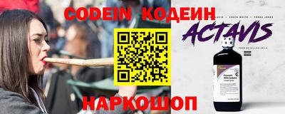 дистиллят марихуана Кулебаки