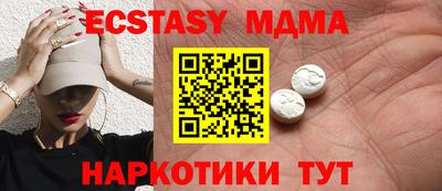 дистиллят марихуана Кулебаки