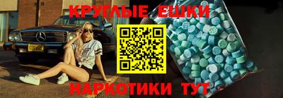 не бодяженный Кунгур