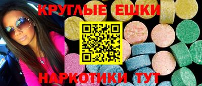 не бодяженный Кунгур
