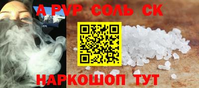 не бодяженный Кунгур