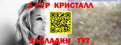 не бодяженный Кунгур
