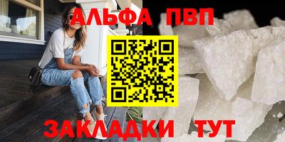 не бодяженный Кунгур