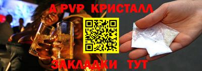 не бодяженный Кунгур