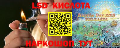 не бодяженный Кунгур