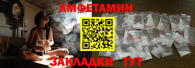 дистиллят марихуана Кулебаки