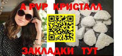 дистиллят марихуана Кулебаки