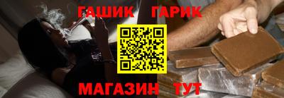 соль ск Кумертау