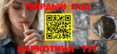 дистиллят марихуана Кулебаки