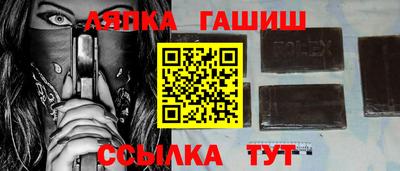 дистиллят марихуана Кулебаки