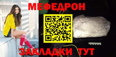 дистиллят марихуана Кулебаки