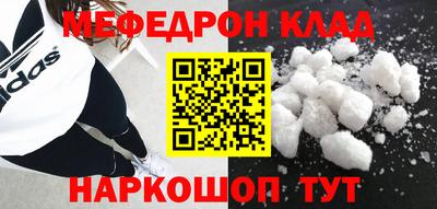 не бодяженный Кунгур