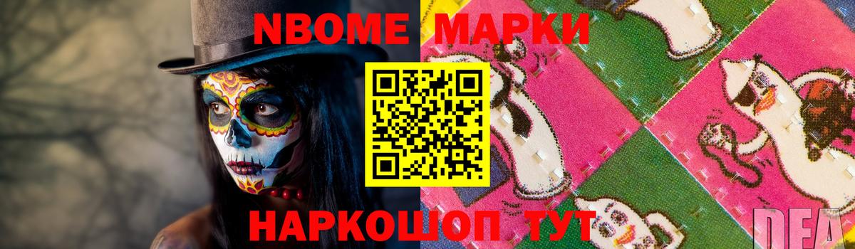 LSD-25 экстази кислота  Лсд 25 экстази  LSD-25 экстази кислота  Екатеринбург  Вход с VPN 